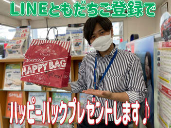 ５月も半ばですね！！